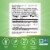 Nature’s Way Cinnamon Premium Extract With Cinnamon Bark Extract 8% Flavonoids Capsules Perspective: left