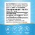 Nature’s Way Holy Basil Premium Extract Stress Support Vegan Capsules 450 mg per Serving Perspective: left