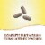 Nature's Way Alive! Max3 Potency Women's Complete B Vitamins Plant Based Blends Multivitamin Tablets Perspective: left