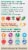 Nature's Way Alive! Once Daily Ultra Potency Multivitamin Perspective: left