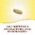 Nature's Way Alive! Men's 50+ Ultra Multivitamin With B Vitamins Plant Based Blends Tablets Perspective: left