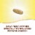 Nature's Way Alive! Men's 50+ Ultra Multivitamin With B Vitamins Plant Based Blends Tablets Perspective: left