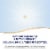 Nature's Way Primadophilus Reuteri Pearls Probiotic Softgels Perspective: left