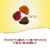 Nature's Way Alive!® Kids Gummy Multivitamin Perspective: left