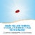 Nature's Way® Calm Aid® Non Drowsy Lavender Softgels Perspective: left