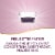 Nature's Way® Umcka® Cough Max Relief Soothing Syrup Perspective: left