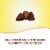 Nature's Way Alive! Women's Premium Multivitamin Grape Cherry and Blueberry Acai Flavored Gummy Perspective: left