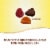 Nature's Way Alive! Men's 50+ Premium Multivitamin Orange Grape and Cherry Flavored Gummy Perspective: left