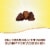 Nature's Way Alive! Women's 50+ Premium Multivitamin With B Vitamins Grape and Cherry Flavored Gummy Perspective: left