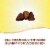 Nature's Way Alive! Women's 50+ Premium Multivitamin With B Vitamins Grape and Cherry Flavored Gummy Perspective: left