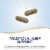 Nature's Way Scullcap Herb Capsules Perspective: left