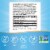 Nature's Way® St. John's Wort Vegan Capsules Perspective: left