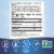 Nature's Way® Valerian Root Capsules 1590mg Perspective: left