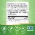 Nature's Way Willow Bark Traditional Minor Pain Relief Capsules 680 mg per 2 Capsule Serving Perspective: left