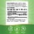 Nature's Way® Vitamin E D-Alpha Tocopherol Softgels Perspective: left
