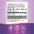 Nature's Way Vitamin C with Rose Hips Capsules 1000 mg Vitamin C Per 2 Capsule Serving Perspective: left