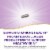 Nature's Way Extra Strength Vitamin C With Rose Hips Capsules 1000 mg Per Serving Perspective: left