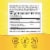 Nature's Way® Vitamin C Bioflavonoids Dietary Supplement Capsules Perspective: left