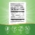 Nature’s Way Vitamin B-12 Vegan Cherry Flavored Lozenges 2,000 mcg Vitamin B12 per Lozenge Perspective: left