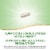 Nature's Way Folate Dietary Supplement Capsules Perspective: left