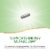 Nature's Way® Niacin Vitamin B3 Capsules Perspective: left