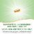Nature's Way B-100 Complex Capsules Perspective: left