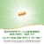 Nature's Way® B-100 Complex Dietary Supplement Capsules Perspective: left