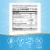 Nature's Way B-Stress Formula Capsules Perspective: left