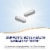 Nature's Way® Calcium Citrate Bones & Muscles Capsules Perspective: left