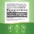 Nature's Way Potassium Supports Heart and Muscle Function Capsules 99 mg Per Serving Perspective: left