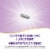 Nature's Way® Zinc Chelate Dietary Supplement Capsules Perspective: left