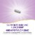 Nature's Way Zinc Chelate Immune Support High Potency Capsules 30 mg Per Serving Perspective: left