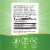 Nature's Way Alpha Lipoic Acid Supports Healthy Nerve Function Capsules 600 mg per 3-Capsule Serving Perspective: left