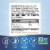 Nature's Way® Valerian 220mg Capsules Perspective: left