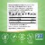 Nature's Way Gymnema Premium Extract Supports Carbohydrate Metabolism Capsules 500 mg per Serving Perspective: left