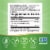 Nature's Way Maca Premium Extract Supports Healthy Libido Capsules 350 mg Per Serving Perspective: left