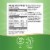 Nature's Way Blood Sugar Management Capsules Perspective: left