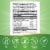 Nature's Way® Leg Veins Capsules Perspective: left