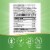 Nature's Way Urinary with Cranberry Premium Blend Capsules 1260 mg Per 3 Capsule Serving Perspective: left