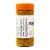 Badia® Mango Pepper Seasoning Blend Perspective: left