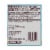 HERSHEY'S KISSES Solid Milk Chocolate Treat Easter Candy Gift Box Perspective: left