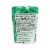 ICE BREAKERS Ice Cubes Spearmint Sugar Free Chewing Gum Bottle Perspective: left