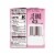 HERSHEY'S KISSES Solid Milk Chocolate Valentine Candy Gift Box Perspective: left