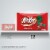 Kit Kat Miniatures Milk Chocolate Candy Perspective: left