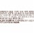 Kit Kat® Crisp Wafers in Milk Chocolate King Size Bar Box Perspective: left