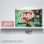 Kit Kat Duos Mint Dark Chocolate Crisp Wafers Perspective: left
