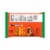 REESE'S Miniatures Milk Chocolate Peanut Butter Cups Candy Christmas Bag Perspective: left