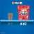 ICE BREAKERS Ice Cubes Fruit Punch Sugar Free Chewing Gum Pouch Perspective: left