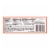 REESE'S Milk Chocolate Peanut Butter Creme Holiday Lights Christmas Candy Box Perspective: left