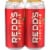 Redd's Hard Apple Ale Beer Perspective: left